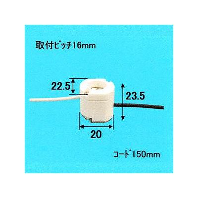 アサヒ  016481-asahi-10SET