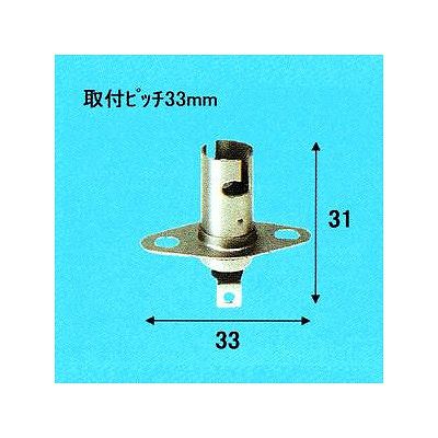 アサヒ  F9F56ソケット ツバ付 B型-10SET