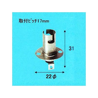 アサヒ  F9F58ソケット ツバ付 O型-10SET