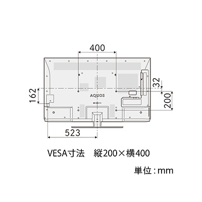 シャープマーケティングジャパン 4K液晶テレビ 《AQUOS》 50V型  4T-B50CL1 画像4