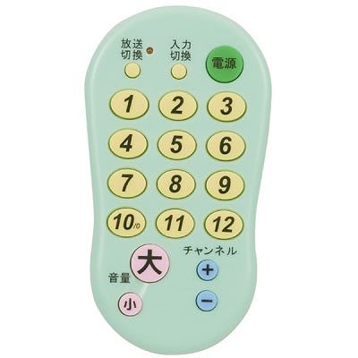 YAZAWA(ヤザワ) 【生産終了】地デジ対応 大きいボタンのテレビリモコン RC17YG