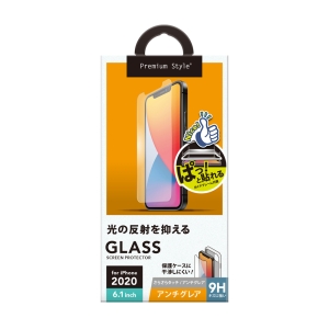 PGA iPhone 12/12 Pro用 治具付き 液晶保護ガラス アンチグレア  PG-20GGL02AG 画像2