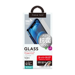 PGA iPhone 12/12 Pro用 治具付き 抗菌液晶保護ガラス スーパークリア  PG-20GGL06CL 画像2