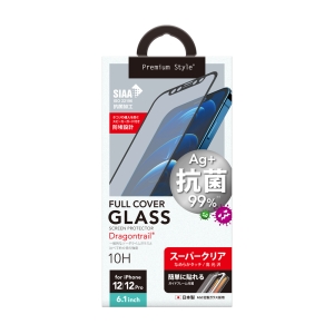 PGA iPhone 12/12 Pro用 治具付き 抗菌液晶全面保護ガラス スーパークリア  PG-20GGL06FCL 画像2