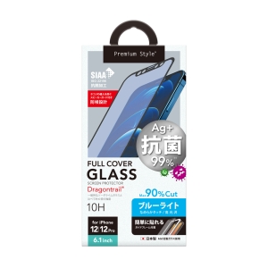 PGA iPhone 12/12 Pro用 治具付き 抗菌液晶全面保護ガラス ブルーライトカット/光沢  PG-20GGL07FBL 画像2