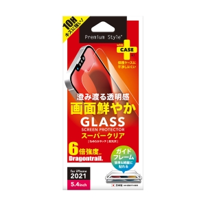 PGA iPhone 13 mini用 液晶保護ガラス スーパークリア  PG-21JGL01CL 画像2