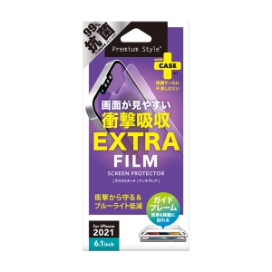 PGA iPhone 13/13 Pro用 液晶保護フィルム 衝撃吸収EX/アンチグレア  PG-21KSF04 画像2