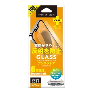 PGA iPhone 13 Pro Max用 液晶保護ガラス アンチグレア  PG-21PGL02AG 画像2