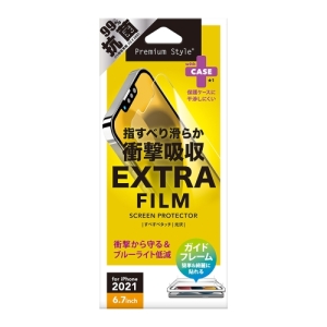 PGA iPhone 13 Pro Max用 液晶保護フィルム 衝撃吸収EX/光沢  PG-21PSF03 画像2