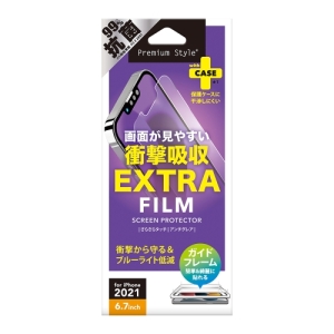 PGA iPhone 13 Pro Max用 液晶保護フィルム 衝撃吸収EX/アンチグレア  PG-21PSF04 画像2