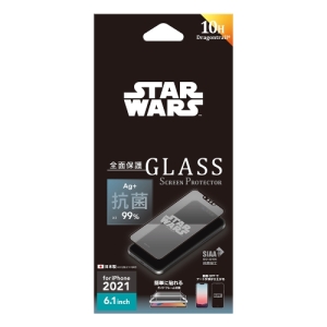 PGA iPhone 13/13 Pro用 抗菌液晶全面保護ガラス [スター・ウォーズ ロゴ]  PG-DGL21K09SW 画像2