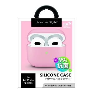 PGA AirPods 第3世代用 抗菌シリコンケース [ピンク]  PG-AP3SL03PK 画像2