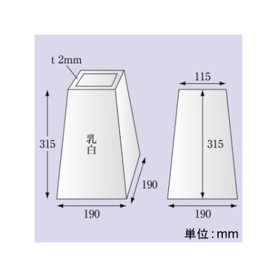 友屋 LED京行灯 Mサイズ E26口金  58285*** 画像3