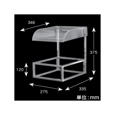 清水食器 ルーフスタンド1/2 トレイ付  RSD-03 画像2