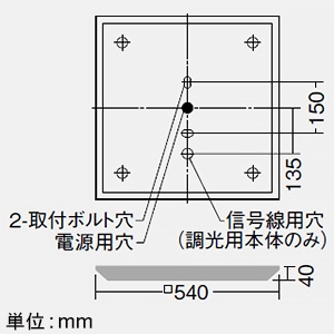 DAIKO LEDスクエアベースライト 2灯タイプ 直付形 下面開放 □450タイプ 7500lmクラス 非調光 FHP32W形高出力型×4灯相当 昼白色  LZB-92965XW+LZA-92971W*2 画像2