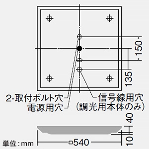 DAIKO LEDスクエアベースライト 2灯タイプ 直付形 ルーバータイプ □450タイプ 7500lmクラス 非調光 FHP32W形高出力型×4灯相当 昼白色  LZB-92967XW+LZA-92971W*2 画像2