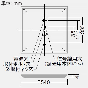 DAIKO LEDスクエアベースライト 4灯タイプ 直付形 下面開放 □450タイプ 8000lmクラス 非調光 FHP32W形高出力型×4灯相当 昼白色  LZB-92691XW+LZA-92702W*4 画像2