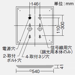 DAIKO LEDスクエアベースライト 3灯タイプ 直付形 下面開放 □450タイプ 7500lmクラス 非調光 FHP32W形超高出力型×4灯相当 昼白色  LZB-92689XW+LZA-92703W*3 画像2