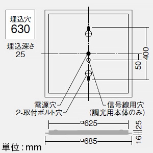 DAIKO LEDスクエアベースライト 4灯タイプ 埋込形・Cチャンネル回避型 下面開放 □600タイプ 10000lmクラス 非調光 FHP45W形標準出力型×3灯相当 昼白色  LZB-92723XW+LZA-92704W*4 画像2