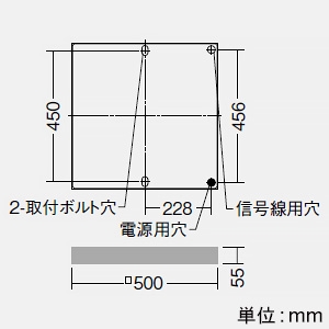 DAIKO LED一体型デザインベースライト 直付形 フラットパネル □500タイプ 調光 FHP32W×3灯相当 昼白色  LZB-92973WW 画像2