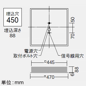 DAIKO LED一体型デザインベースライト 埋込形 フラットパネル □450タイプ 非調光 FHP32W×3灯相当 昼白色  LZB-92570WWE 画像2