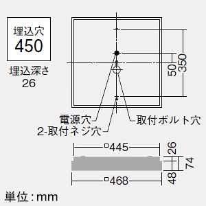 DAIKO LED一体型デザインベースライト 直付・埋込兼用形(Cチャンネル回避型) 拡散カバードーム □450タイプ 非調光 FHP32W×3灯相当 昼白色  LZB-91082WW 画像2