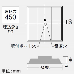 DAIKO LED一体型デザインベースライト 埋込形 拡散カバードーム □450タイプ 非調光 FHP32W×3灯相当 昼白色  LZB-91084WW 画像2