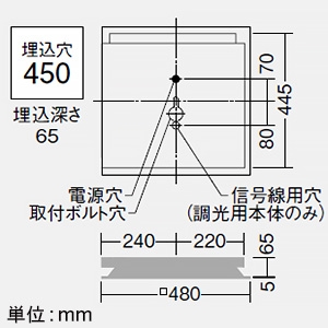 DAIKO LEDスクエアベースライト 4灯タイプ 埋込形・空調ダクト回避型 ルーバー □450タイプ 10000lmクラス FHP45W形超高出力型×3灯相当 非調光 昼白色  LZB-92731XW+LZA-92703W*4 画像2