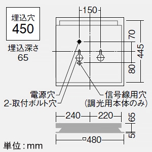 DAIKO LEDスクエアベースライト 3灯タイプ 埋込形・空調ダクト回避型 ルーバー □450タイプ 7500lmクラス FHP32W形超高出力型×4灯相当 非調光 昼白色  LZB-92727XW+LZA-92703W*3 画像2