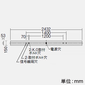 DAIKO LED長形ベースライト 110形 直付形 幅150mm 一般用 13400lmクラス FHF86形定格出力型×2灯相当 非調光 昼白色  LZB-92743XW+LZA-92754W 画像2