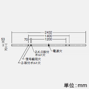 DAIKO LED長形ベースライト 110形 直付形 幅70mm 一般用 13400lmクラス FHF86形定格出力型×2灯相当 非調光 昼白色  LZB-92742XW+LZA-92754W 画像2