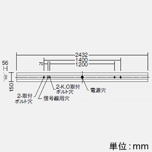 DAIKO LED長形ベースライト 110形 直付形 反射笠付 一般用 13400lmクラス FHF86形定格出力型×2灯相当 非調光 昼白色  LZB-92745XW+LZA-92754W 画像2