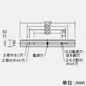 DAIKO LED長形ベースライト 40形 直付形 幅150mm 一般用 5200lmクラス FHF32形定格出力型×2灯相当 非調光 昼白色  LZB-93058XW+LZA-92823W 画像2