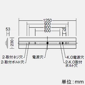 DAIKO LED長形ベースライト 40形 直付形 幅230mmリニューアルサイズ 一般用 5200lmクラス FHF32形定格出力型×2灯相当 非調光 白色  LZB-92586XW+LZA-92823N 画像2