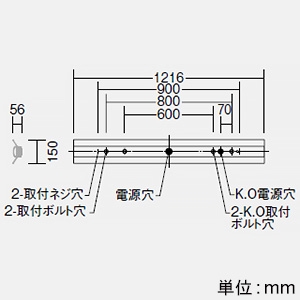 DAIKO LED長形ベースライト 40形 直付形 反射笠付 一般用 5200lmクラス FHF32形定格出力型×2灯相当 非調光 昼白色  LZB-92587XW+LZA-92823W 画像2