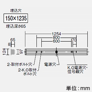 DAIKO LED長形ベースライト 40形 埋込形 幅100mm 一般用 6900lmクラス FHF32形高出力型×2灯相当 非調光 昼白色  LZB-93057XW+LZA-92824W 画像2