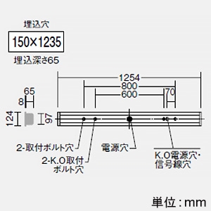 DAIKO LED長形ベースライト 40形 埋込形 幅100mm 一般用 2500lmクラス FHF32形定格出力型×1灯相当 非調光 昼白色  LZB-93057XW+LZA-92820W 画像2