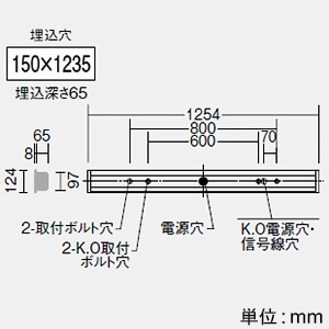 DAIKO LED長形ベースライト 40形 埋込形 幅150mm 一般用 6900lmクラス FHF32形高出力型×2灯相当 非調光 昼白色  LZB-92588XW+LZA-92824W 画像2