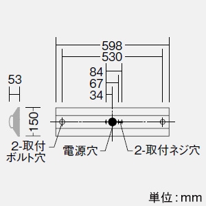 DAIKO LED長形ベースライト 20形 直付形 幅150mm 一般用 3200lmクラス FHF16形高出力型×2灯相当 非調光 昼白色  LZB-92578XW+LZA-93066W 画像2