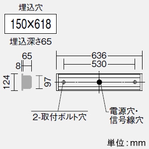 DAIKO LED長形ベースライト 20形 埋込形 幅100mm 一般用 3200lmクラス FHF16形高出力型×2灯相当 非調光 温白色  LZB-93056XW+LZA-93066A 画像2