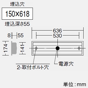 DAIKO LED長形ベースライト 20形 埋込形 幅150mm 一般用 3200lmクラス FHF16形高出力型×2灯相当 非調光 昼白色  LZB-92581XW+LZA-93066W 画像2