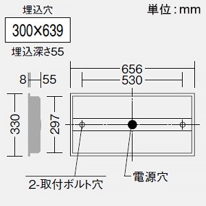 DAIKO LED長形ベースライト 20形 埋込形 幅300mm 一般用 3200lmクラス FHF16形高出力型×2灯相当 非調光 昼白色  LZB-92583XW+LZA-93066W 画像2