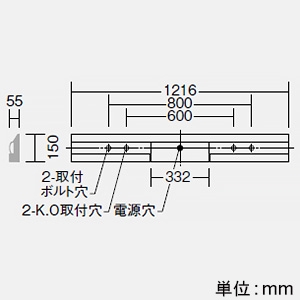 DAIKO 非常用LED長形ベースライト 40形 直付形 幅150mm 6900lmクラス FHF32形高出力型×2灯相当 非調光 白色  LZE-93061XW+LZA-92824N 画像2