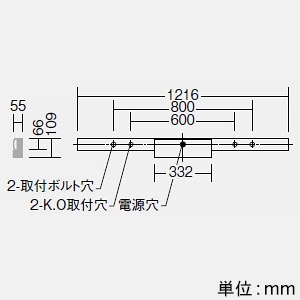 DAIKO 非常用LED長形ベースライト 40形 直付形 幅70mm 6900lmクラス FHF32形高出力型×2灯相当 非調光 昼白色  LZE-93060XW+LZA-92824W 画像2