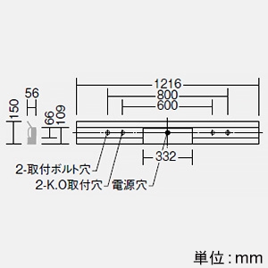 DAIKO 非常用LED長形ベースライト 40形 直付形 反射笠付 4000lmクラス FLR40形×2灯相当 非調光 温白色  LZE-93063XW+LZA-92822A 画像2