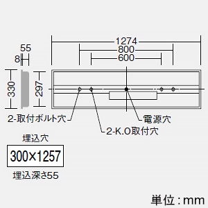 DAIKO 非常用LED長形ベースライト 40形 埋込形 幅300mm 3200lmクラス FHF32形高出力型×1灯相当 非調光 昼白色  LZE-93065XW+LZA-92821W 画像2