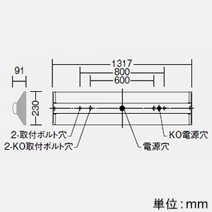 DAIKO LED長形ベースライト 40形 軒下用・防雨形 直付形 幅230mm 6900lmクラス FHF32形高出力型×2灯相当 非調光 電球色  LZW-93073XW+LZA-93082Y 画像2