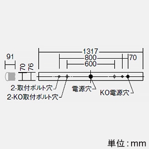 DAIKO LED長形ベースライト 40形 軒下用・防雨形 直付形 幅70mm 6900lmクラス FHF32形高出力型×2灯相当 非調光 昼白色  LZW-93071XW+LZA-93082W 画像2