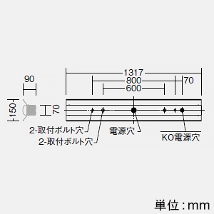 DAIKO LED長形ベースライト 40形 軒下用・防雨形 直付形 反射笠付 6900lmクラス FHF32形高出力型×2灯相当 非調光 電球色  LZW-93074XW+LZA-93082Y 画像2