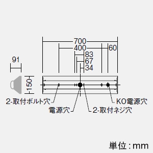 DAIKO LED長形ベースライト 20形 軒下用・防雨形 直付形 幅150mm 1600lmクラス FHF16形高出力型×1灯相当 非調光 昼白色  LZW-93069XW+LZA-93076W 画像2